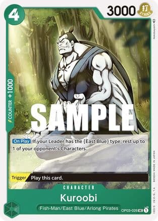 Kuroobi — Pillars of Strength