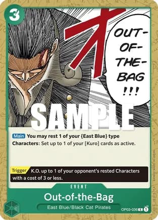 Out-of-the-Bag — Pillars of Strength