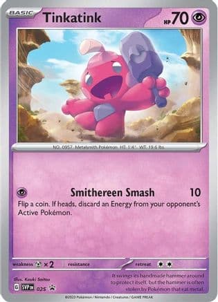 Tinkatink - 025 (Cosmo Holofoil) — SV: Scarlet & Violet Promo Cards Pokémon TCG card by Kent Kaneko
