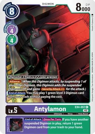 Antylamon - EX4-057 — Alternative Being Booster Digimon Card Game card by Hitushi Fujiwara