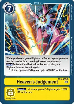 Heaven's Judgement — Alternative Being Booster