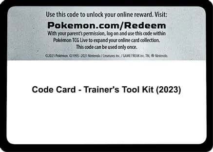 Code Card - Trainer's Tool Kit (2023) — Miscellaneous Cards & Products