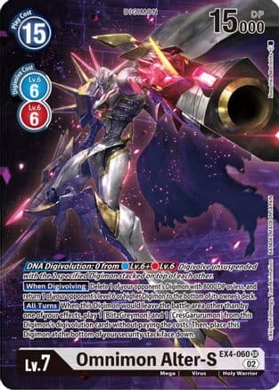 Omnimon Alter-S (Alternate Art) — Alternative Being Booster