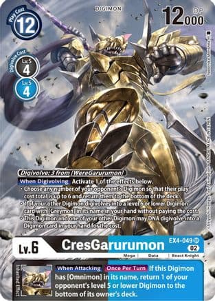 CresGarurumon (Alternate Art) — Alternative Being Booster Digimon Card Game card by Naoyuki Mochizuki