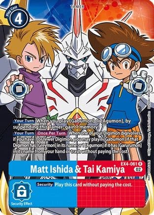 Matt Ishida & Tai Kamiya (Alternate Art) — Alternative Being Booster