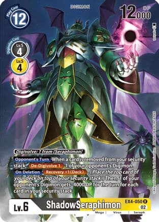 ShadowSeraphimon (Alternate Art) — Alternative Being Booster