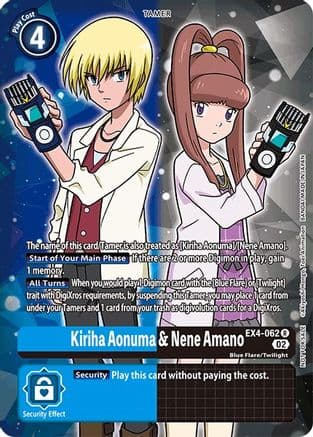 Kiriha Aonuma & Nene Amano (Alternate Art) — Alternative Being Booster