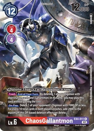 ChaosGallantmon (Alternate Art) — Alternative Being Booster