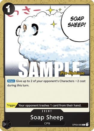 Soap Sheep — Pillars of Strength Pre-Release Cards