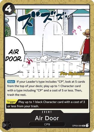Air Door — Pillars of Strength Pre-Release Cards