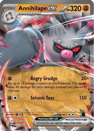 Annihilape ex - 032 — SV: Scarlet & Violet Promo Cards Pokémon TCG card by PLANETA Hiiragi