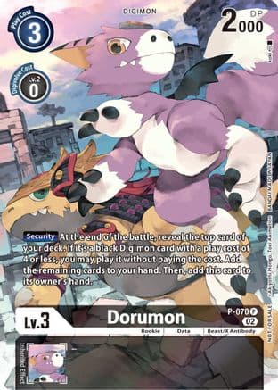 Dorumon - P-070 (Official Tournament Pack Vol.10) — Digimon Promotion Cards