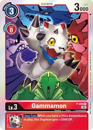 Gammamon (Winner Pack Royal Knights) — Digimon Promotion Cards