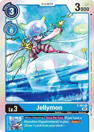 Jellymon (Winner Pack Royal Knights) — Digimon Promotion Cards
