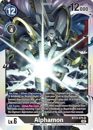 Alphamon — Versus Royal Knights