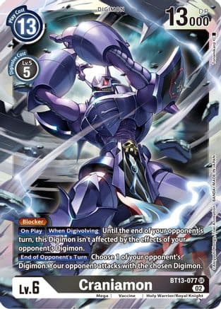 Craniamon — Versus Royal Knights Digimon Card Game card by Tonamikanji