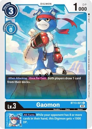 Gaomon — Versus Royal Knights