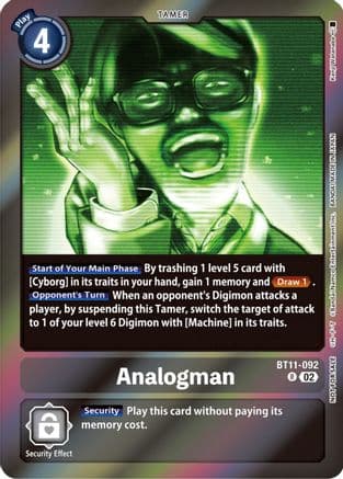 Analogman (Event Pack 5) — Dimensional Phase