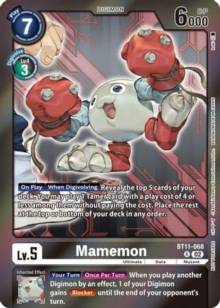 Mamemon (Event Pack 5) — Dimensional Phase