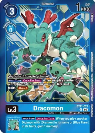 Dracomon (Event Pack 5) — Dimensional Phase