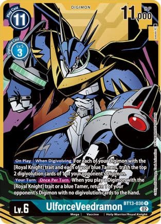 UlforceVeedramon (Alternate Art) — Versus Royal Knights
