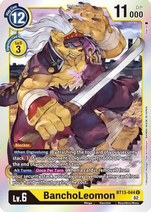 BanchoLeomon — Versus Royal Knights Digimon Card Game card by Akiyoshi Honga, Toei Animation