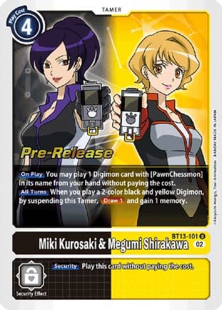 Miki Kurosaki & Megumi Shirakawa — Versus Royal Knights Pre-Release Cards Digimon Card Game card by Akiyoshi Honga, Toei Animation