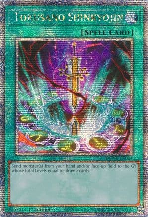 Tokusano Shinkyojin (Quarter Century Secret Rare) — Duelist Nexus