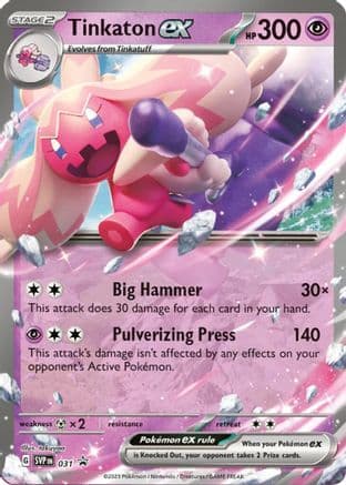 Tinkaton ex - 031 — SV: Scarlet & Violet Promo Cards Pokémon TCG card by takuyoa