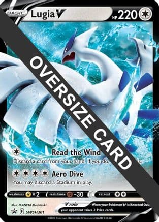 Lugia V - SWSH301 — Jumbo Cards Pokémon TCG card by Unknown