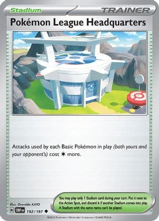 Pokemon League Headquarters — SV03: Obsidian Flames Pokémon TCG card by Oswaldo KATO