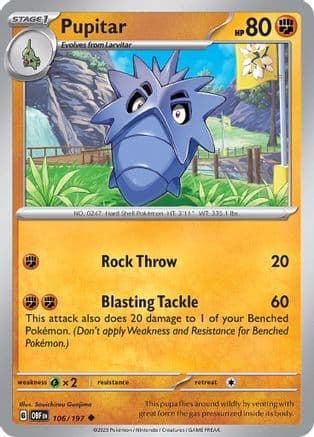 Pupitar — SV03: Obsidian Flames Pokémon TCG card by Souichirou Gunjima