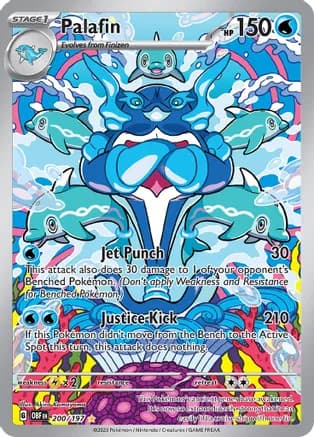 Palafin - 200/197 — SV03: Obsidian Flames Pokémon TCG card by Akira Komayama