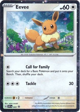 Eevee - 043 — SV: Scarlet & Violet Promo Cards