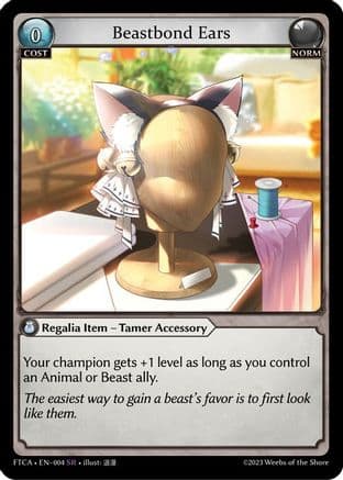Beastbond Ears — Fractured Crown Grand Archive TCG card by illust: 蓮
