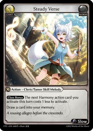 Steady Verse — Fractured Crown