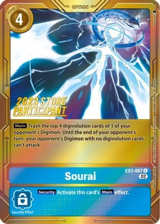 Sourai (2023 Store Participant) — Draconic Roar