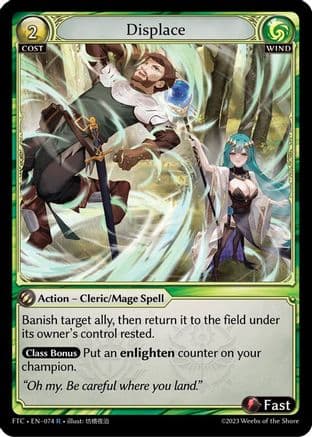 Displace — Fractured Crown