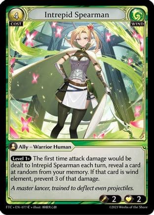 Intrepid Spearman — Fractured Crown