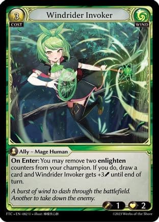 Windrider Invoker — Fractured Crown