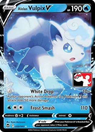 Alolan Vulpix V - 033/195 — Prize Pack Series Cards Pokémon TCG card by Ryota Murayama