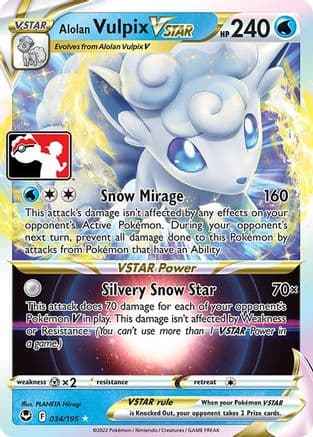 Alolan Vulpix VSTAR - 034/195 — Prize Pack Series Cards Pokémon TCG card by PLANETA Hiiragi