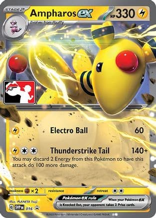 Ampharos ex - 016 — Prize Pack Series Cards Pokémon TCG card by PLANETA Tsuji