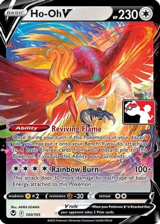 Ho-Oh V - 140/195 — Prize Pack Series Cards Pokémon TCG card by AKIRA EGAWA