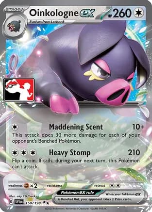 Oinkologne ex - 158/198 — Prize Pack Series Cards Pokémon TCG card by aky CG Works