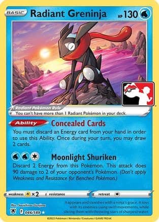 Radiant Greninja - 046/189 — Prize Pack Series Cards Pokémon TCG card by Souichirou Gunjima
