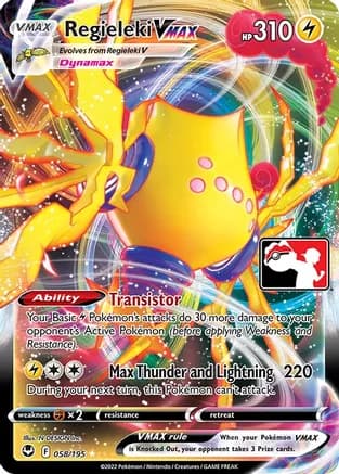 Regieleki VMAX - 058/195 — Prize Pack Series Cards Pokémon TCG card by N-DESIGN Inc.
