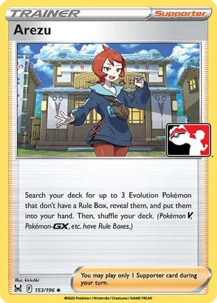 Arezu - 153/196 — Prize Pack Series Cards Pokémon TCG card by kirisAki