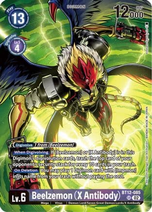 Beelzemon (X Antibody) (Premium Binder Set) — Across Time