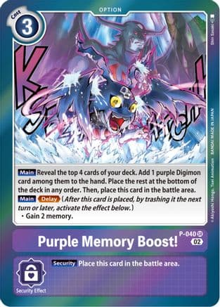 Purple Memory Boost! (Resurgence Booster Reprint) — Resurgence Booster
